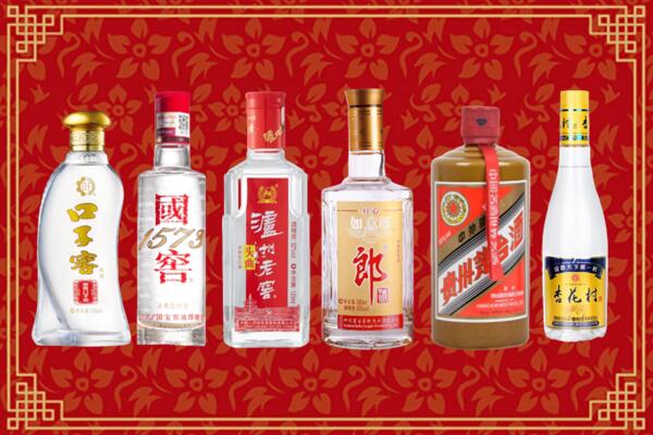 徐州睢宁回收名酒