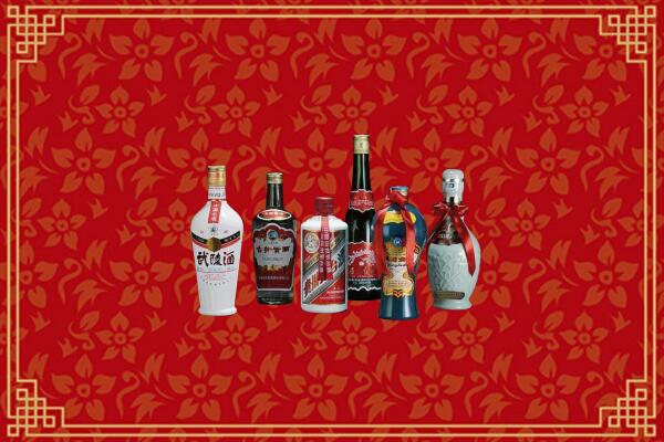 徐州睢宁回收白酒