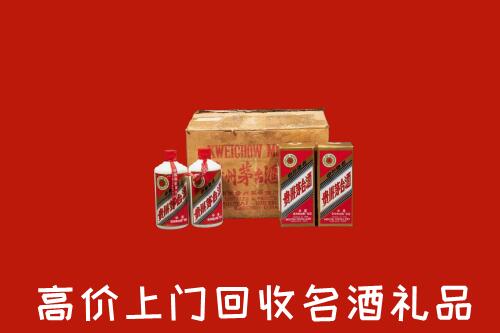 徐州睢宁回收铁盖茅台酒